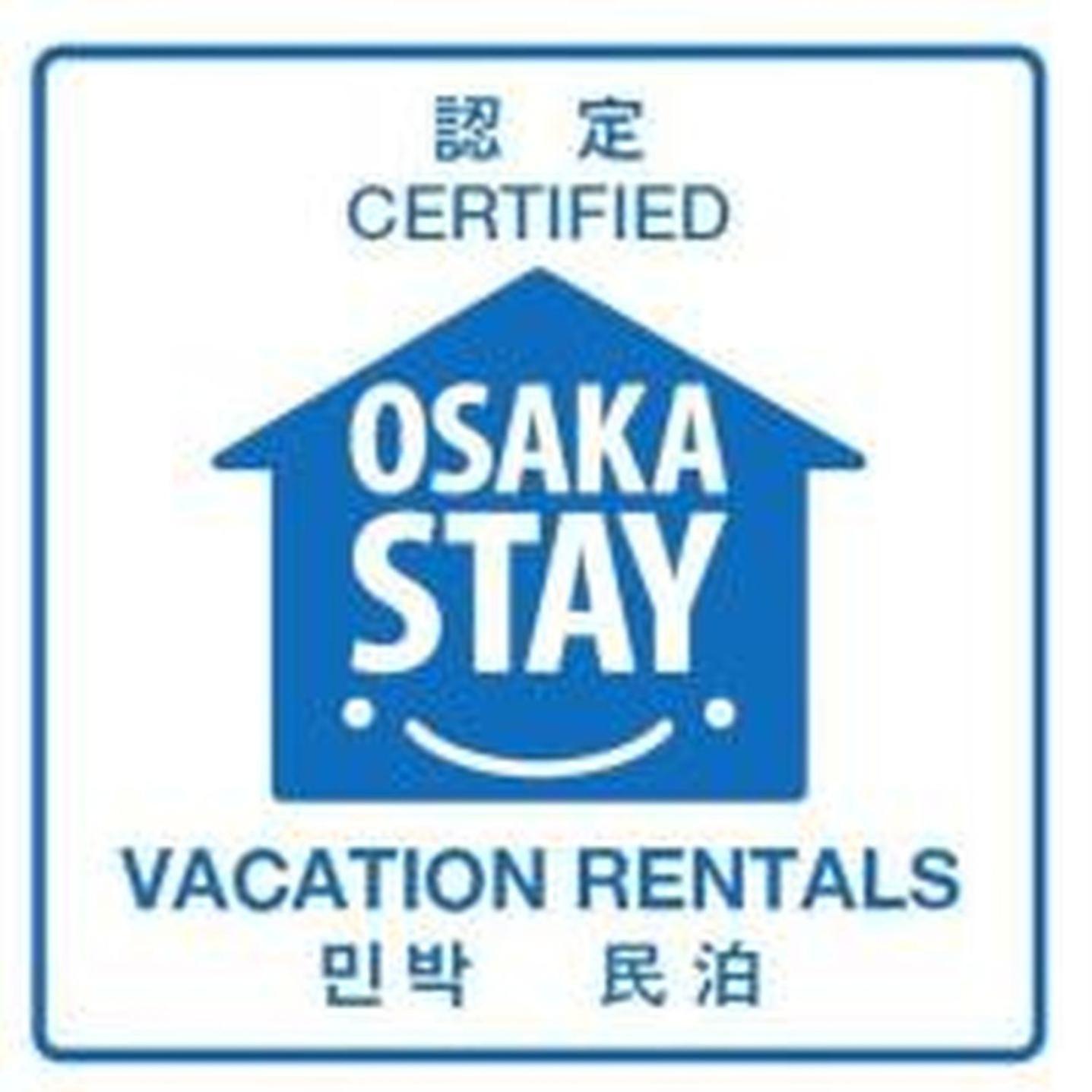 Ferienwohnung 鶴橋戸建 Ōsaka Exterior foto